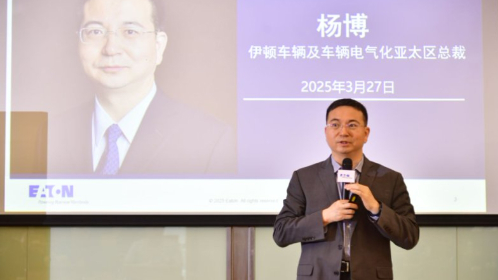 微信圖片_20250328165750