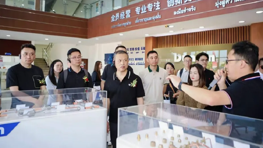 12月,集團受邀出席盾安