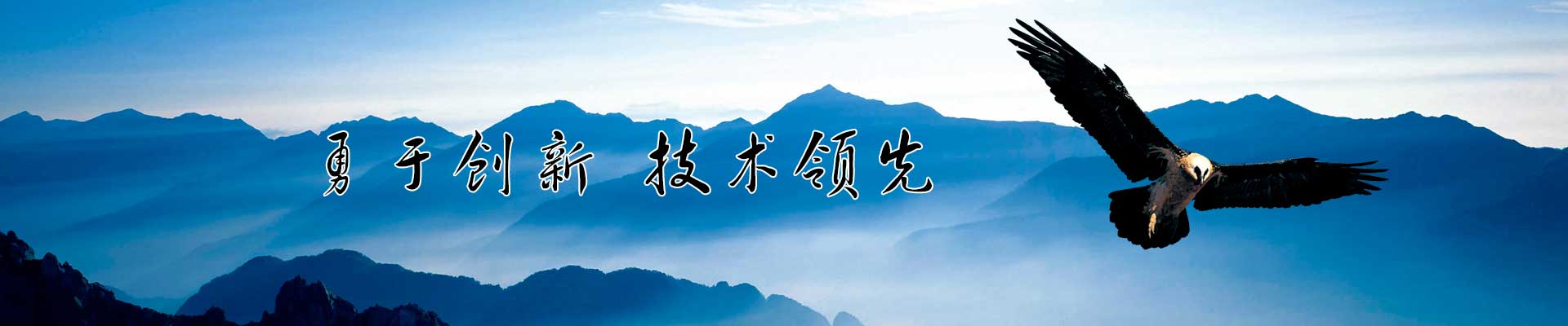 監(jiān)控設(shè)備