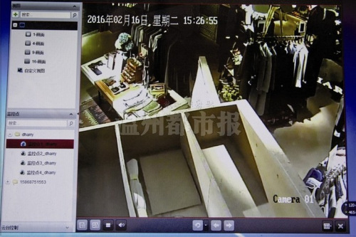 溫州一服裝店試衣間內挖孔安裝監控 店家:通風  監控新聞  第3張
