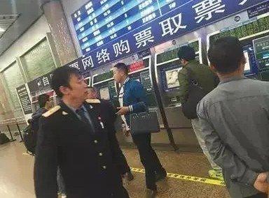 北京西站騙局曝光 相關部門已進行專項整治  監控新聞  第1張