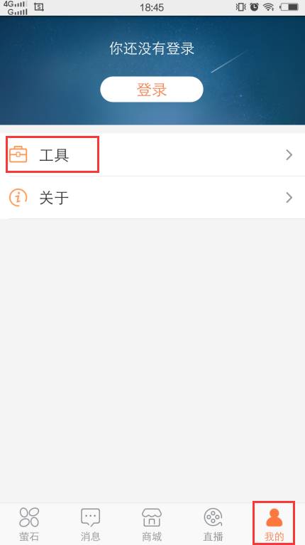 無網絡環境設備怎么用？AP 功能給你支招  監控技巧  第12張