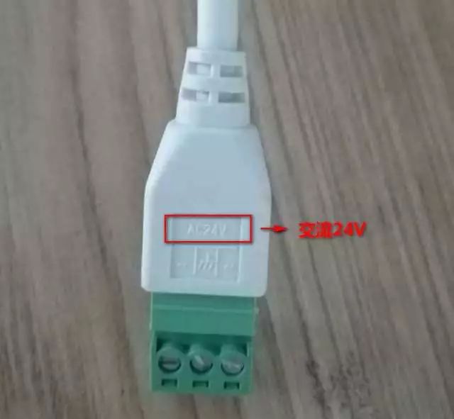 做安防的，哪能分不清攝像機是AC還是DC供電呢？  監控技巧  第10張