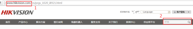 做安防的，哪能分不清攝像機是AC還是DC供電呢？  監控技巧  第13張