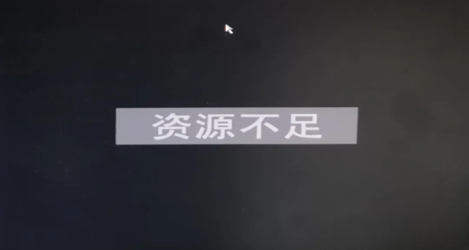 NVR預覽沒畫面？這篇文章幫你解決！  監控技巧  第4張