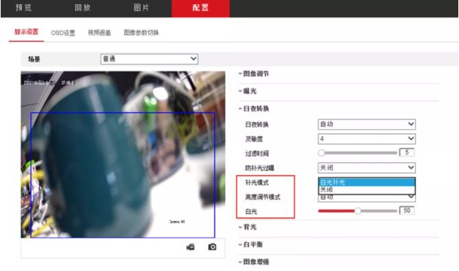 調試攝像機補光燈的3種方法，你一定要知道  監控技巧  第4張